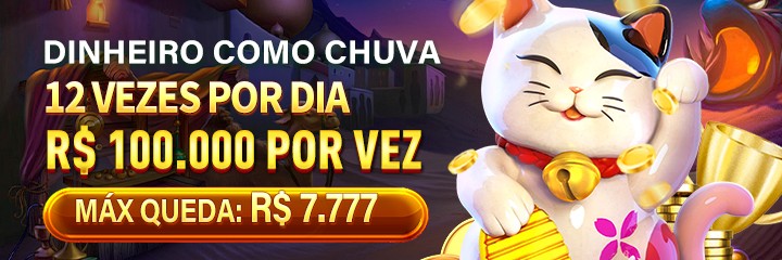 70VIP Rebate
